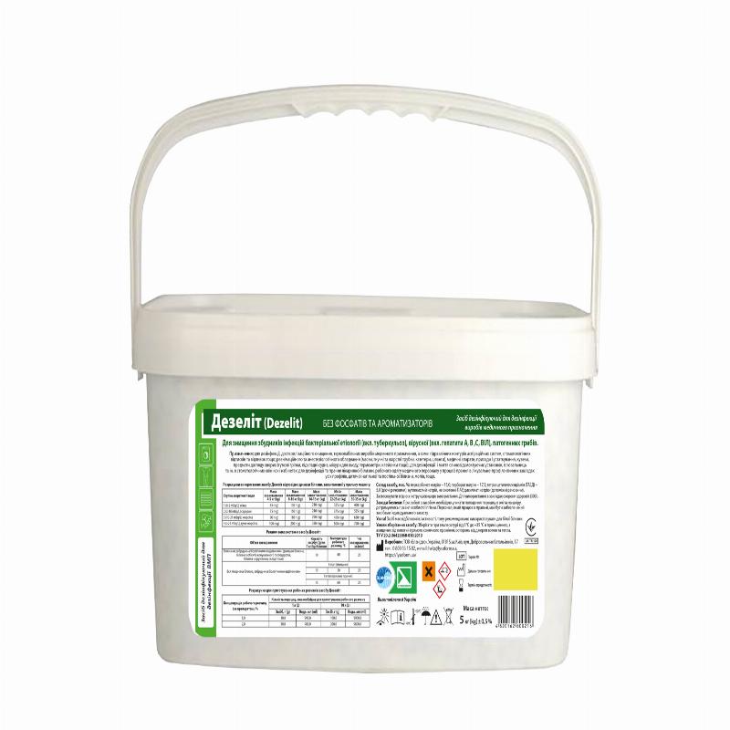 Засіб дезінфікуючий для дезінфекції виробів медичного призначення «Дезеліт (Dezelit)», 5 кг